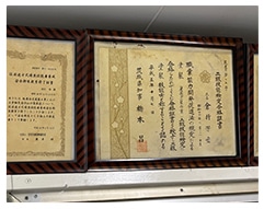 1級防水施工技能士・建築施工管理技士など資格者が対応